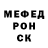 Метадон methadone Polina Assaker