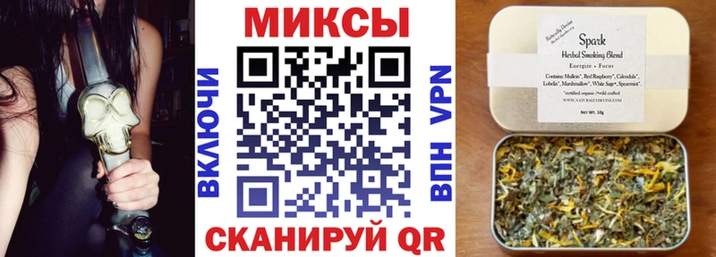 сколько стоит  гидра как зайти  БУТИРАТ жидкий экстази  Чулым 