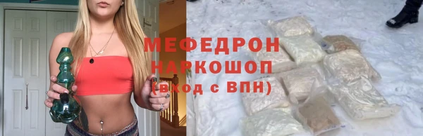 Альфа ПВП Ханты-Мансийск