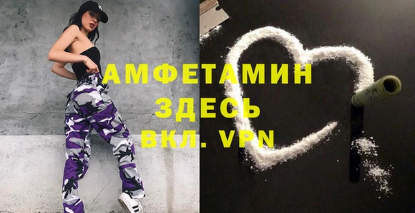 гидропоника Усолье-Сибирское