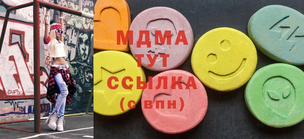 кокаин колумбия Хадыженск