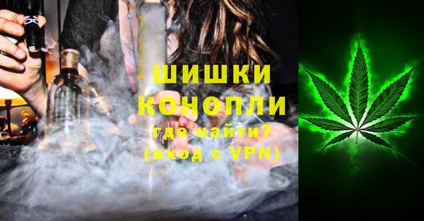 кокаин колумбия Хадыженск