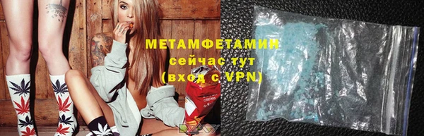 Альфа ПВП Ханты-Мансийск