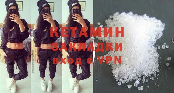 кокаин колумбия Хадыженск