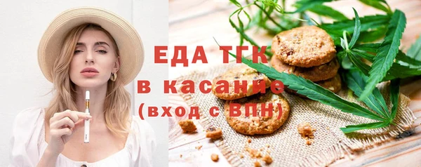 метадон Зеленодольск