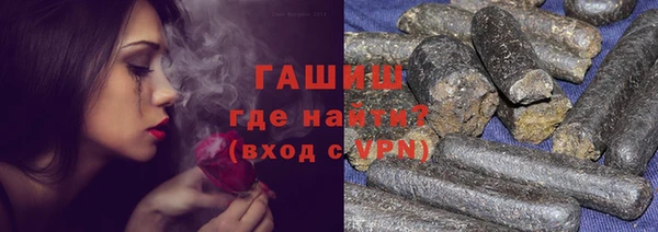 Альфа ПВП Ханты-Мансийск