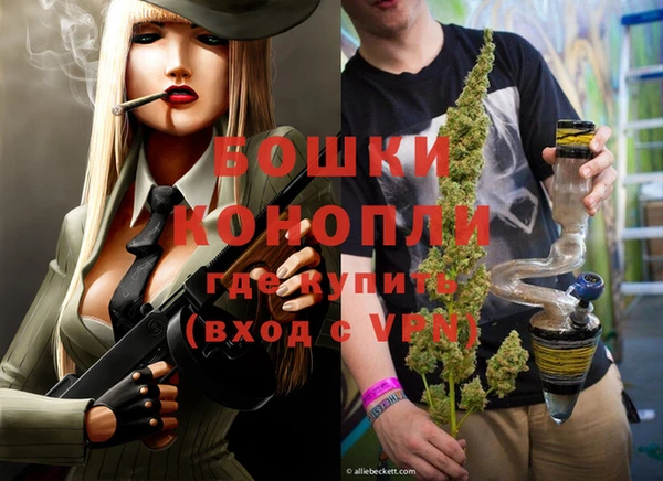 кокаин колумбия Хадыженск